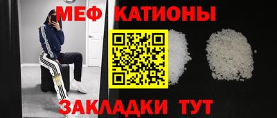 ECSTASY Коммунар