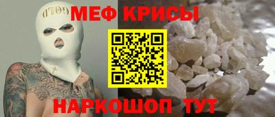 ECSTASY Коммунар