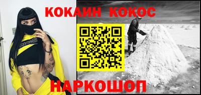 ECSTASY Коммунар