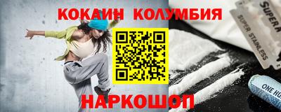 ECSTASY Коммунар