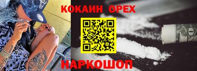 ECSTASY Коммунар