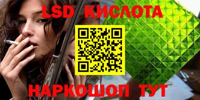 ECSTASY Коммунар