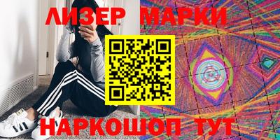прущие крисы Конаково