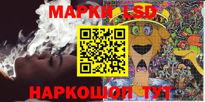 ECSTASY Коммунар
