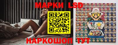 прущие крисы Конаково