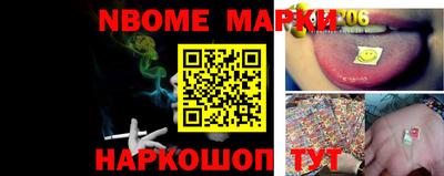 ECSTASY Коммунар