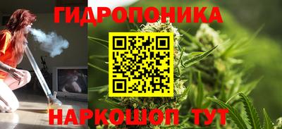 ECSTASY Коммунар
