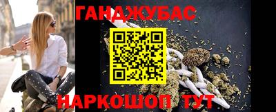 прущие крисы Конаково