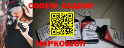 прущие крисы Конаково