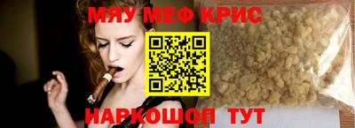 ECSTASY Коммунар