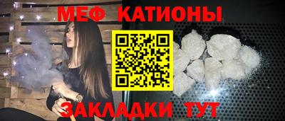 альфа пвп Комсомольск-на-Амуре